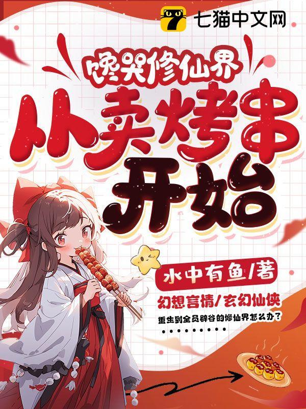典雅倩影