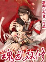 美女扒开尿口直播