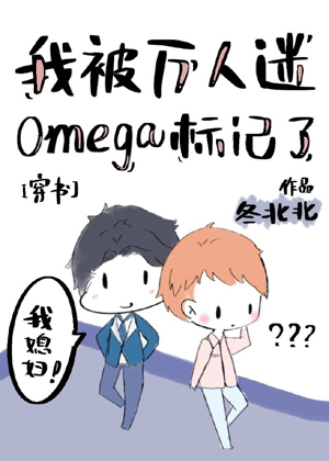 屋受论坛相似