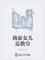 妃为九卿漫画全集免费