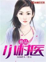 知足app