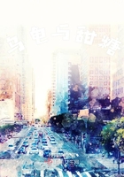 医生别停啊摁摁h