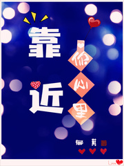 斗罗大陆小说百度云资源