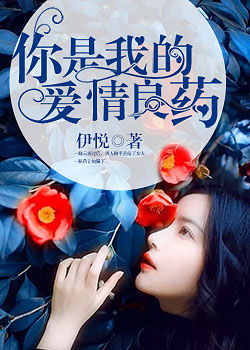 大长精破解版最新版下载