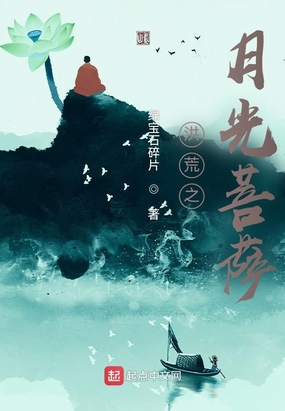 洁癖的禁欲医生小说免费