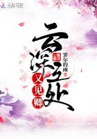 mitaoav.com