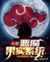 在丈面前维修工被耍