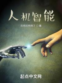 幸福到万家一共多少集