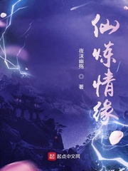 三流之路百度云