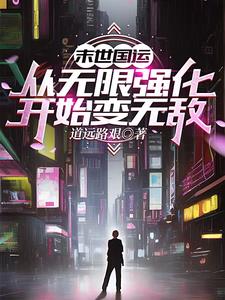 JEALOUSVUE少女
