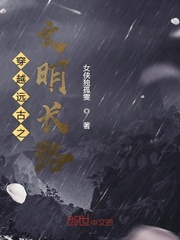 唐朝t视频高清盛宴鸭子tv