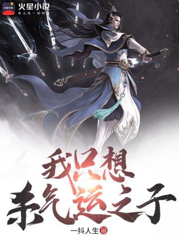 衣服被扒开强摸双乳美女动态图