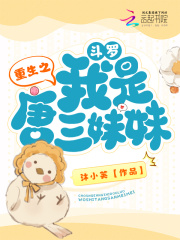 松崎司松花堂全一卷