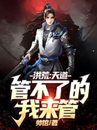 斗罗大陆txt百度云盘