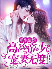 穿成七零白富美叶秋秋