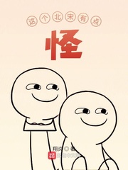 够了够了已经满到高C了办公室