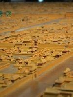 thunder bho platform