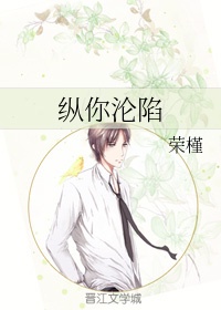 女友小叶暴露篇