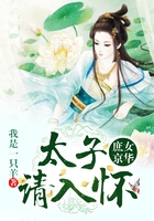 草莓视频幸福宝