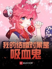 噼里啪啦动漫高清在线观看
