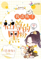 插的好深