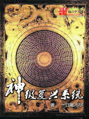 火影忍者720集高清免费看