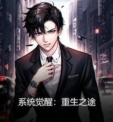少年歌行TXT