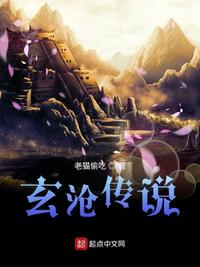 霸道总裁宠萌妻 小说