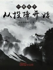 耀势苹果