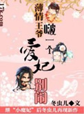日本 第1页 浮力影院