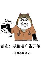韩国r级春天在线无删减