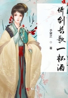 兔兔达