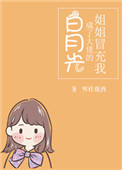 龙珠电影