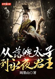 爱蜜社