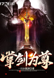虞窈周令怀免费阅读无弹窗