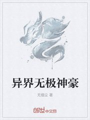 亚洲夜夜爱