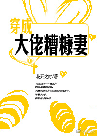 激情综合