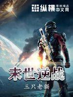 耽美甜梦bl文库手机版