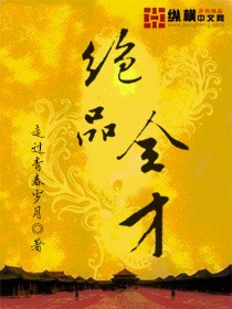 52kkm在线观看漫画