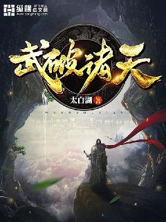 漂亮妈妈中文完整版在线播放