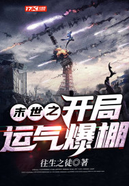 男生把感叹号放进女生的括号作文