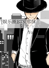 新新影院理论12页