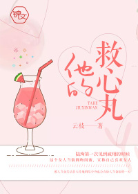秋霞人体图片