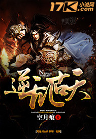 国精产品一区二区三区糖心