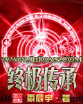 铠甲勇士小说排行榜