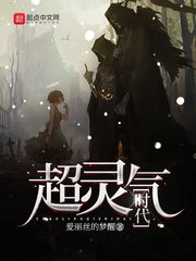花间视频免费观看