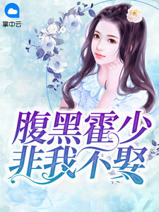 一女二男3p姿势与图势