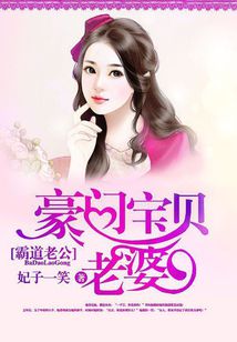 情趣用品体验图