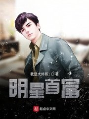 梦之战 诺亚电影