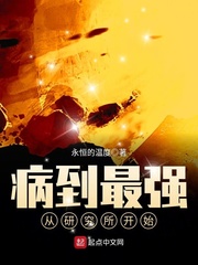 汗汗漫画v1.9.2免费版